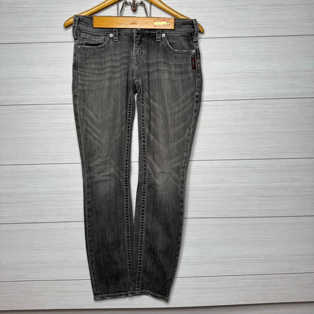 Silver Jeans Co Aiko Skinny Jeans Dark Wash‎ Distressed Womens W29 L31